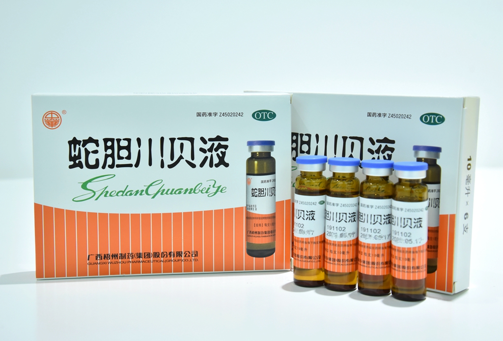 修改2_副本_副本.jpg undefined